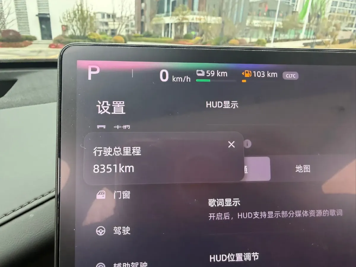 2025 ChangAn QiYuan Q07 1.5T 150HP L4 E-CVT PHEV,autocango,china used car exporter,china ev exporter,chinese used car exporter,chinese used ev exporter