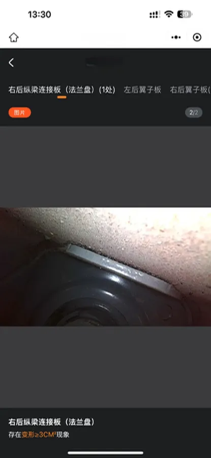 2021 GAC Trumpchi M8 2.0T 252HP L4 8AT,autocango,china used car exporter,china ev exporter,chinese used car exporter,chinese used ev exporter