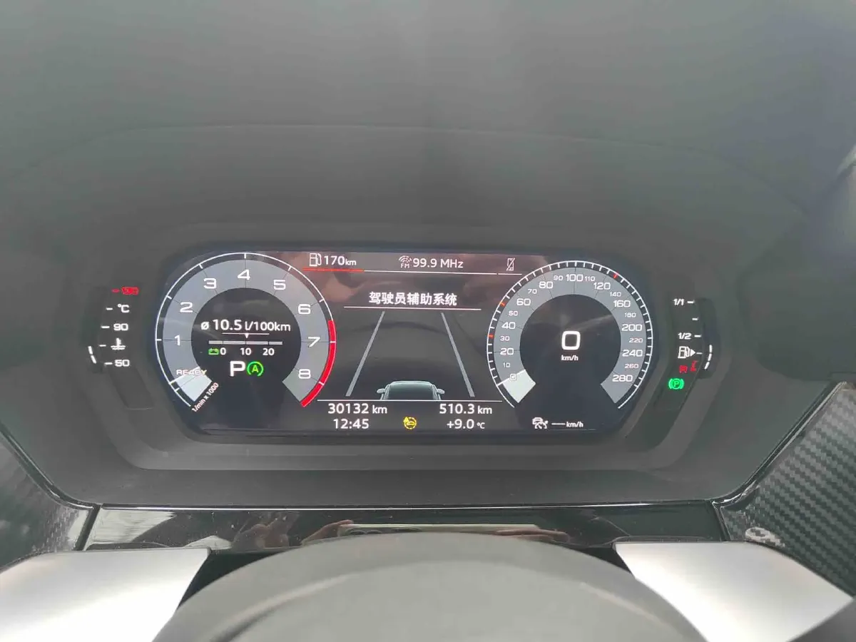 2022 Audi A3 1.4T 150HP L4 7DCT,autocango,china used car exporter,china ev exporter,chinese used car exporter,chinese used ev exporter