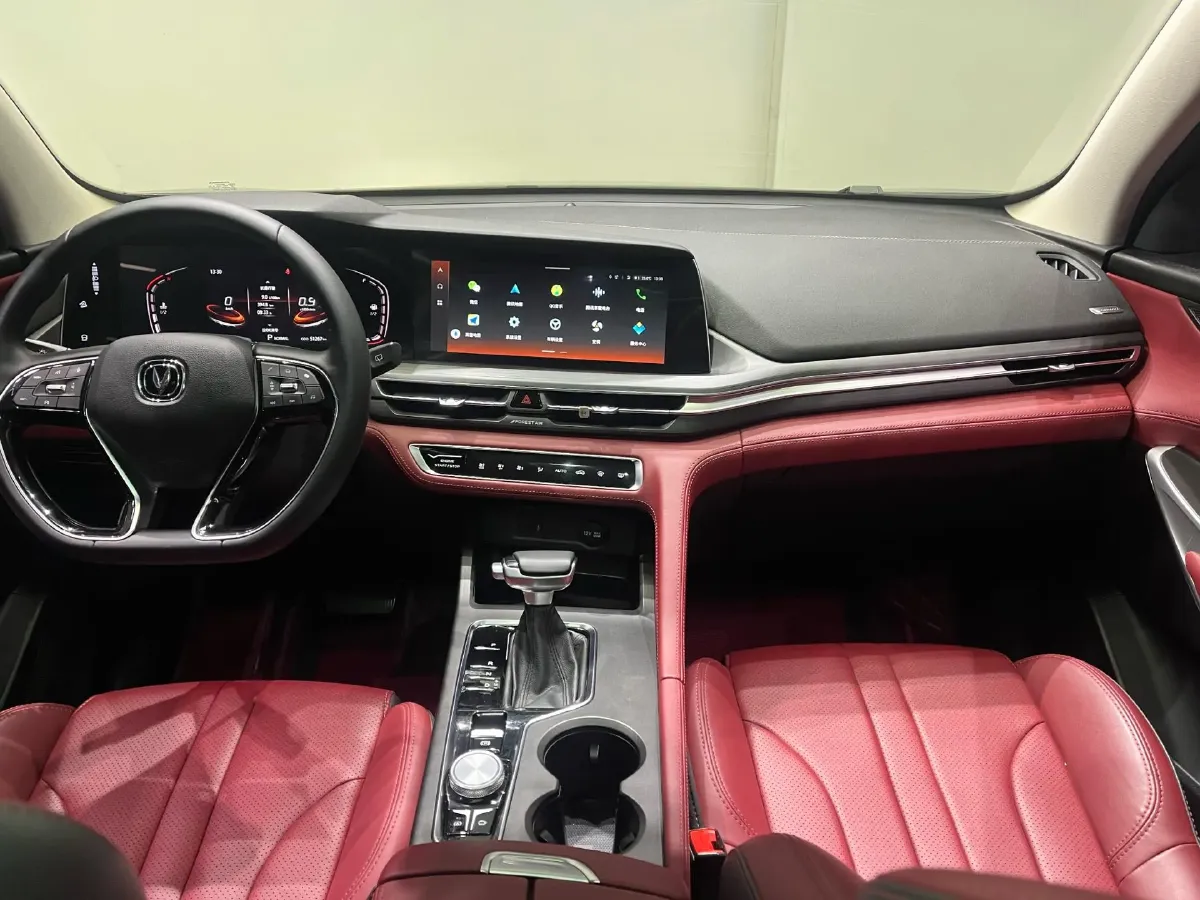 2021 ChangAn CS75 Plus 1.5T 178HP L4 6AT,autocango,china used car exporter,china ev exporter,chinese used car exporter,chinese used ev exporter