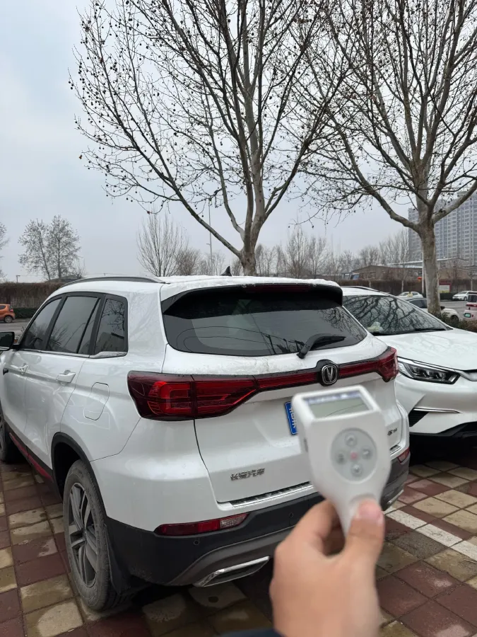 2022 ChangAn CS75 1.5T 180HP L4 7DCT,autocango,china used car exporter,china ev exporter,chinese used car exporter,chinese used ev exporter