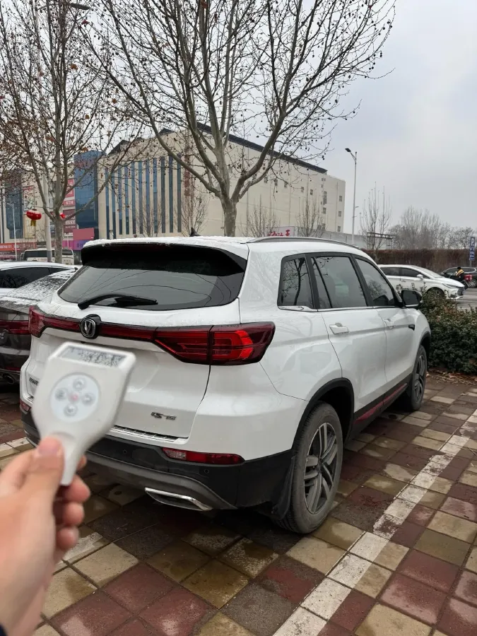 2022 ChangAn CS75 1.5T 180HP L4 7DCT,autocango,china used car exporter,china ev exporter,chinese used car exporter,chinese used ev exporter