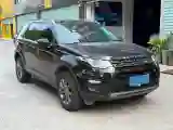 2019 Land Rover Discovery Sport 2.0T 241HP L4 9AT