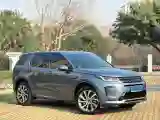 2021 Land Rover Discovery Sport 2.0T 249HP L4 9AT