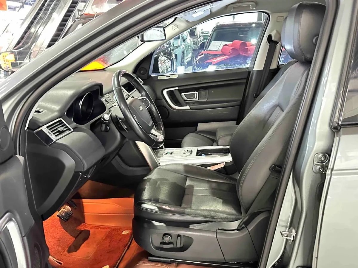 2018 Land Rover Discovery Sport 2.0T 241HP L4 9AT,autocango,china used car exporter,china ev exporter,chinese used car exporter,chinese used ev exporter