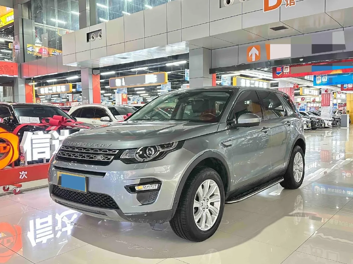 2018 Land Rover Discovery Sport 2.0T 241HP L4 9AT,autocango,china used car exporter,china ev exporter,chinese used car exporter,chinese used ev exporter