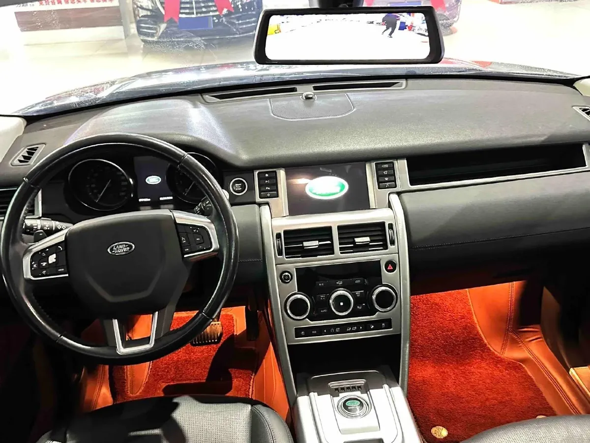 2018 Land Rover Discovery Sport 2.0T 241HP L4 9AT,autocango,china used car exporter,china ev exporter,chinese used car exporter,chinese used ev exporter