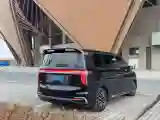 2023 HongQi HQ9 2.0T 252HP L4 8AT