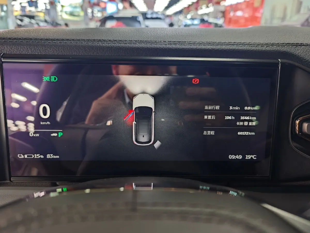 2020 Lexus NX 2.5L 155HP L4 E-CVT Hybrid,autocango,china used car exporter,china ev exporter,chinese used car exporter,chinese used ev exporter