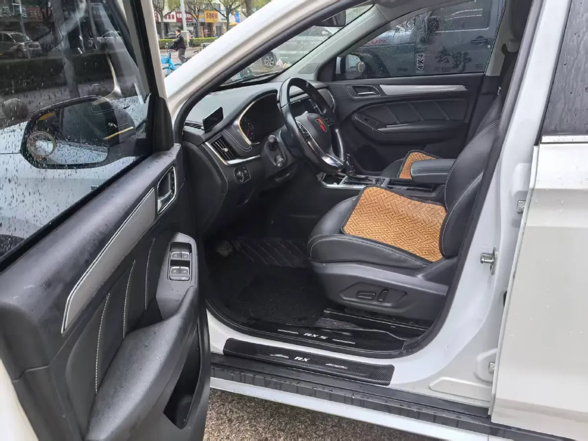 2020 Roewe i6 1.5T 169HP L4 7DCT,autocango,china used car exporter,china ev exporter,chinese used car exporter,chinese used ev exporter