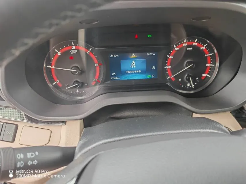 2022 MAXUS V100 RV 2.0T 150HP L4 6AT,autocango,china used car exporter,china ev exporter,chinese used car exporter,chinese used ev exporter