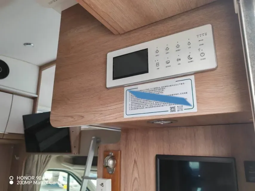 2022 MAXUS V100 RV 2.0T 150HP L4 6AT,autocango,china used car exporter,china ev exporter,chinese used car exporter,chinese used ev exporter