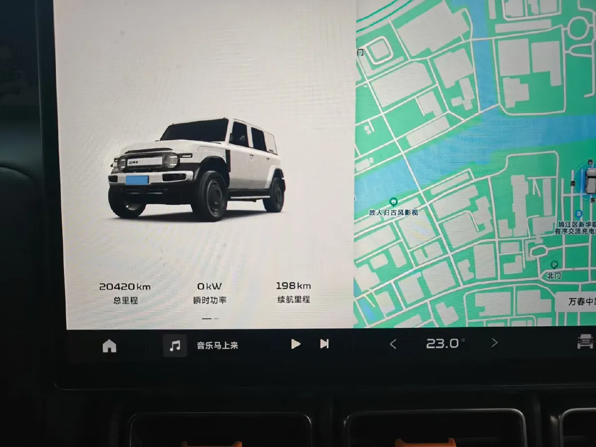 2025 Yufeng Auto Golden Warehouse BEV,autocango,china used car exporter,china ev exporter,chinese used car exporter,chinese used ev exporter