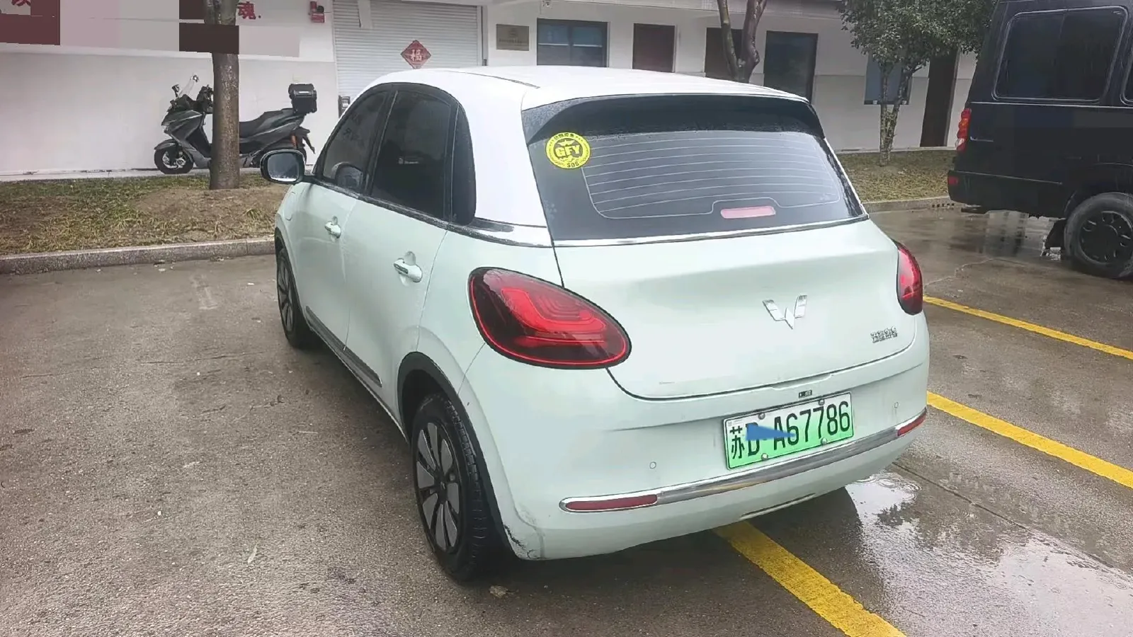 2024 WuLing BinGuo BEV 31.9KWH,autocango,china used car exporter,china ev exporter,chinese used car exporter,chinese used ev exporter