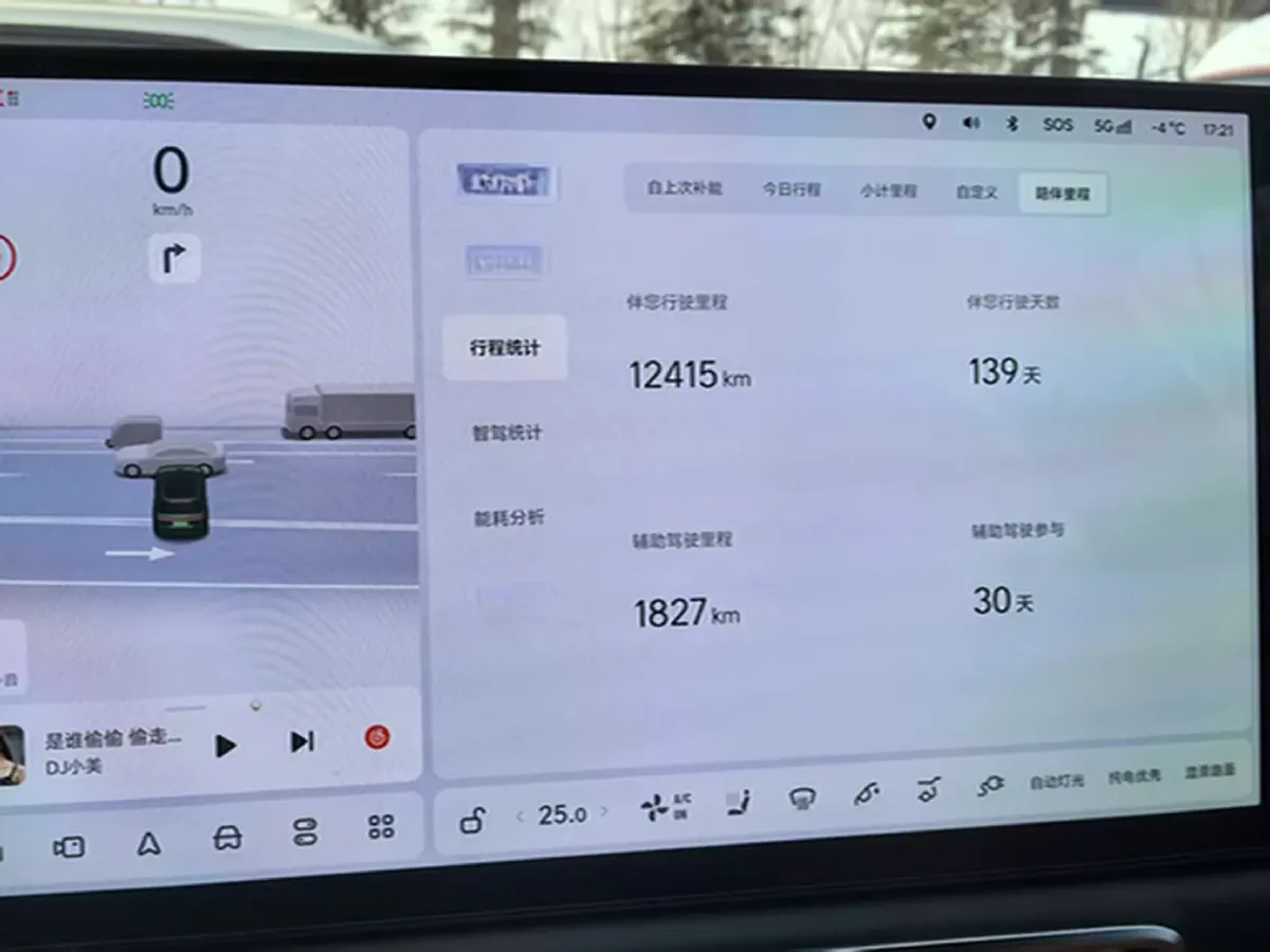 2024 Li L9 Range Extended 154HP REEV 52.3KWH,autocango,china used car exporter,china ev exporter,chinese used car exporter,chinese used ev exporter