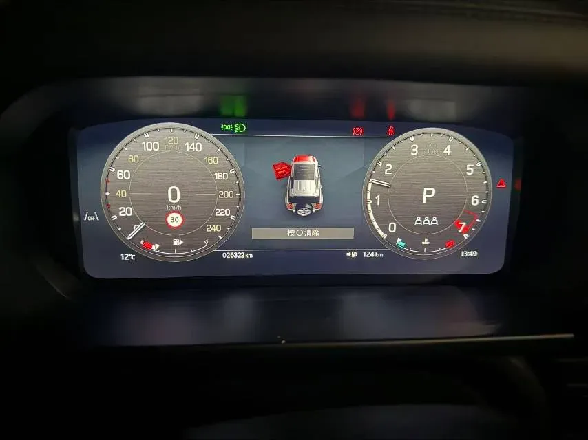 2024 Land Rover Defender 3.0T 400HP L6 8AT,autocango,china used car exporter,china ev exporter,chinese used car exporter,chinese used ev exporter