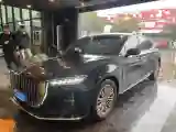 2023 HongQi H5 2.0T 224HP L4 8AT