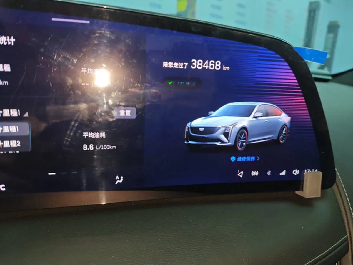 2024 Cadillac CT5 2.0T 237HP L4 10AT,autocango,china used car exporter,china ev exporter,chinese used car exporter,chinese used ev exporter