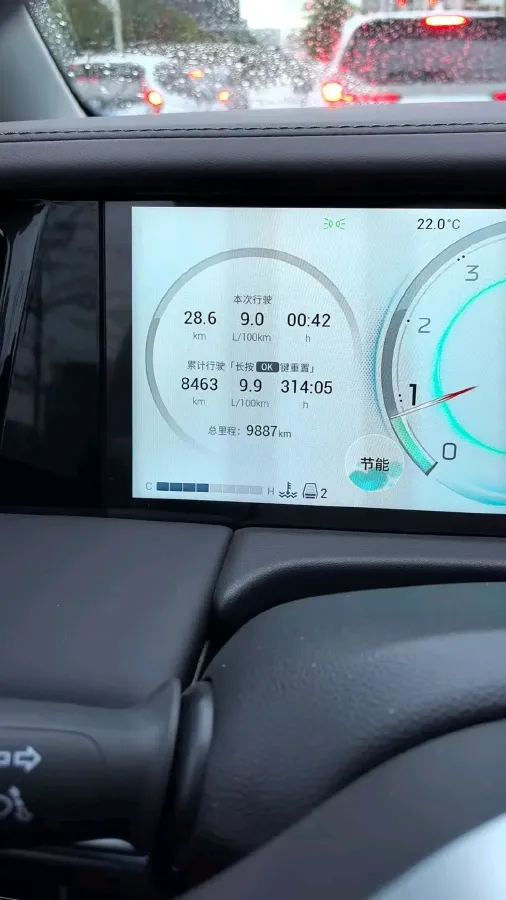 2024 GAC Trumpchi M8 2.0T 252HP L4 8AT,autocango,china used car exporter,china ev exporter,chinese used car exporter,chinese used ev exporter