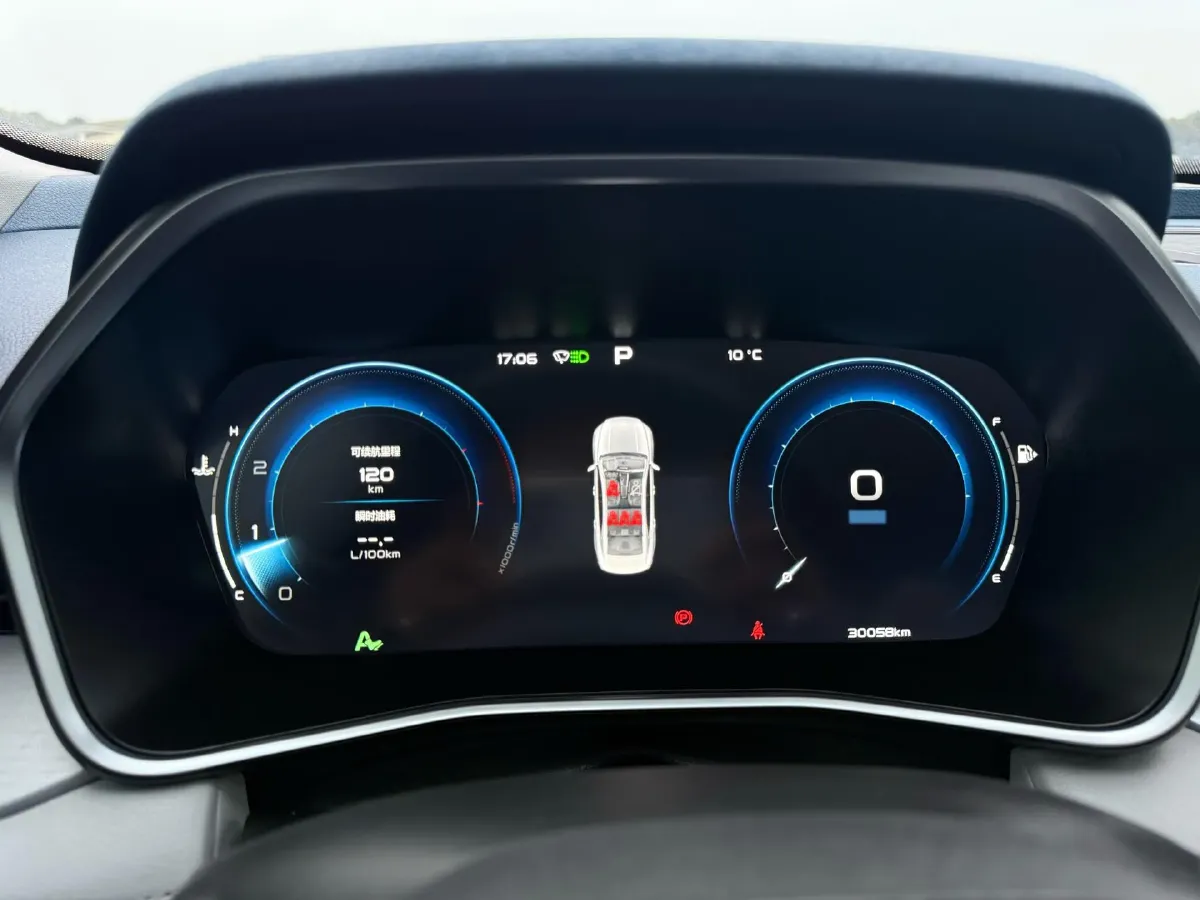 2023 Geely Preface 2.0T 190HP L4 7DCT,autocango,china used car exporter,china ev exporter,chinese used car exporter,chinese used ev exporter