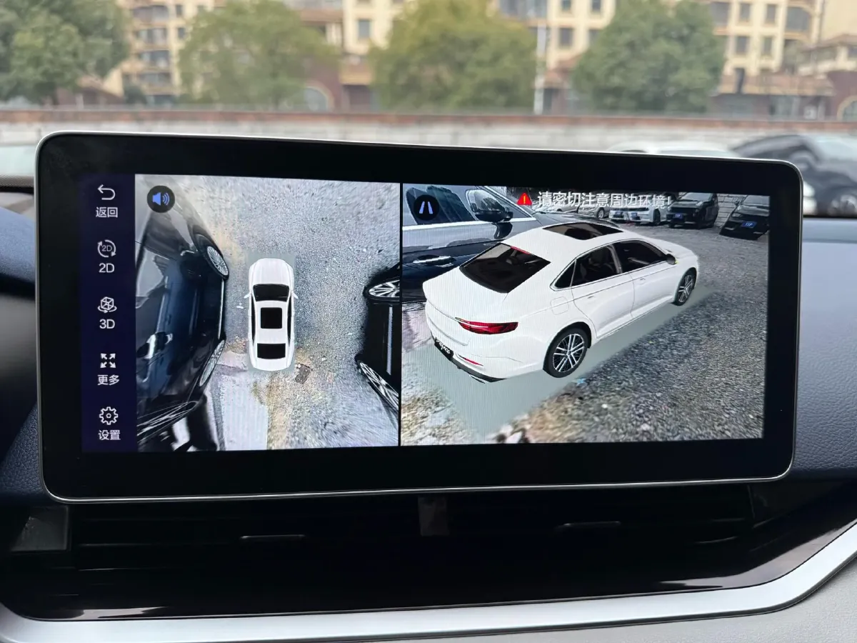 2023 Geely Preface 2.0T 190HP L4 7DCT,autocango,china used car exporter,china ev exporter,chinese used car exporter,chinese used ev exporter