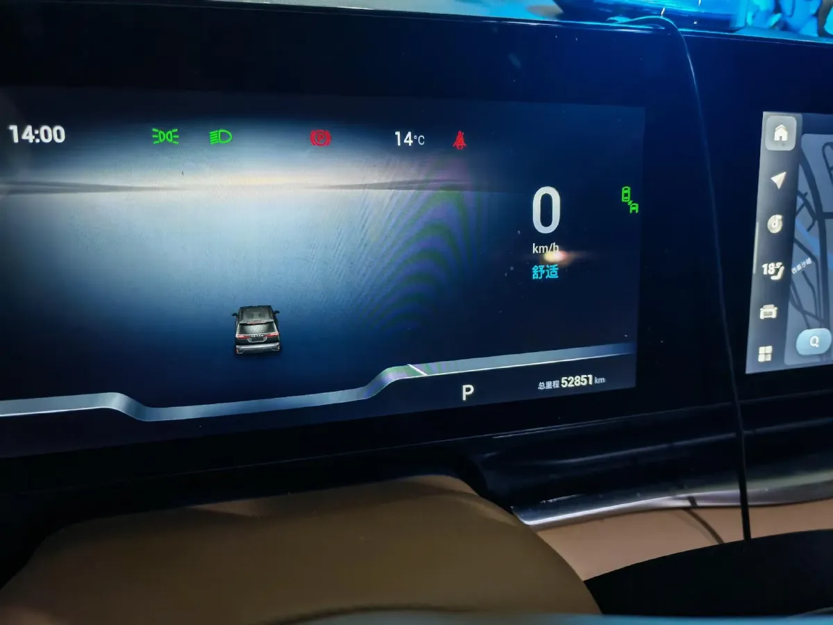 2024 Voyah Dream BEV 108.73KWH,autocango,china used car exporter,china ev exporter,chinese used car exporter,chinese used ev exporter