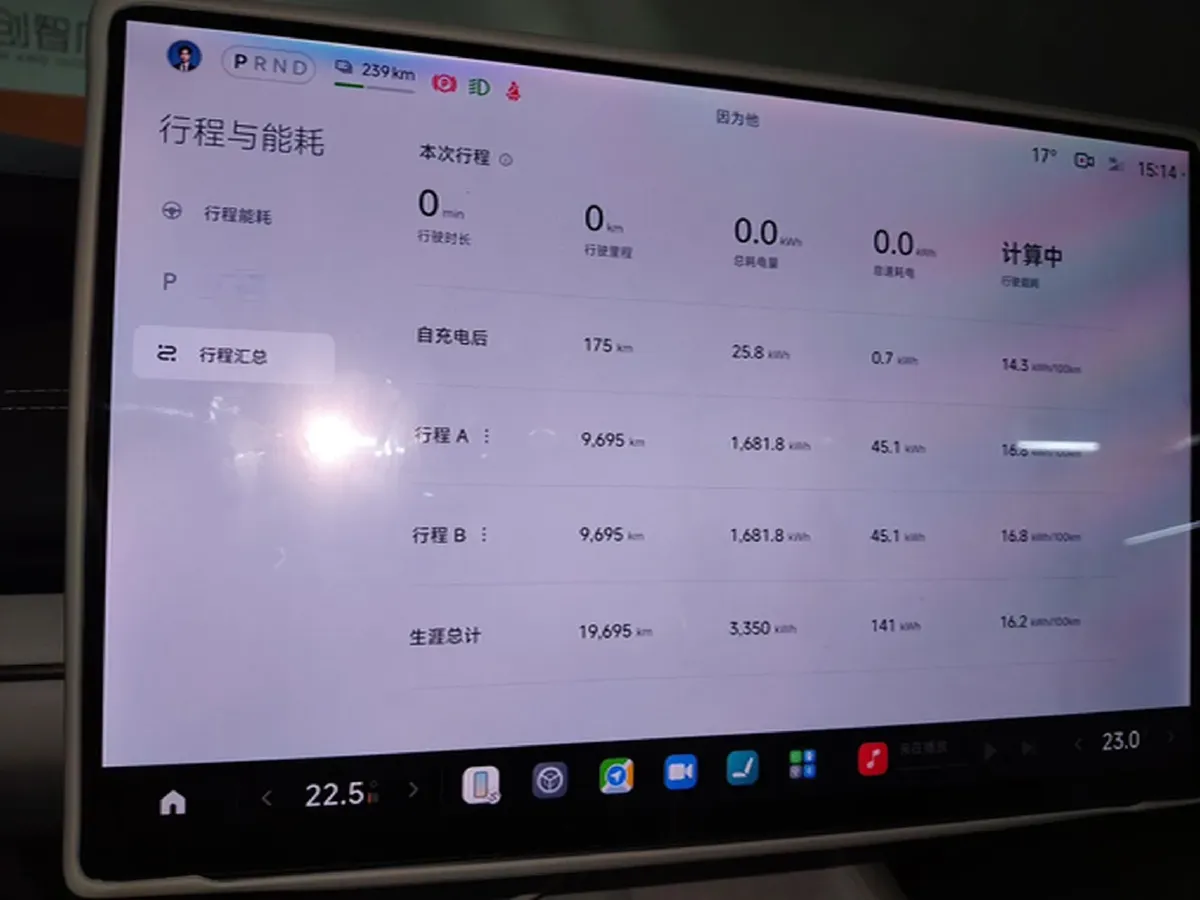 2024 MI SU7 BEV 94.3KWH,autocango,china used car exporter,china ev exporter,chinese used car exporter,chinese used ev exporter