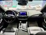 2021 Cadillac CT5 2.0T 237HP L4 10AT