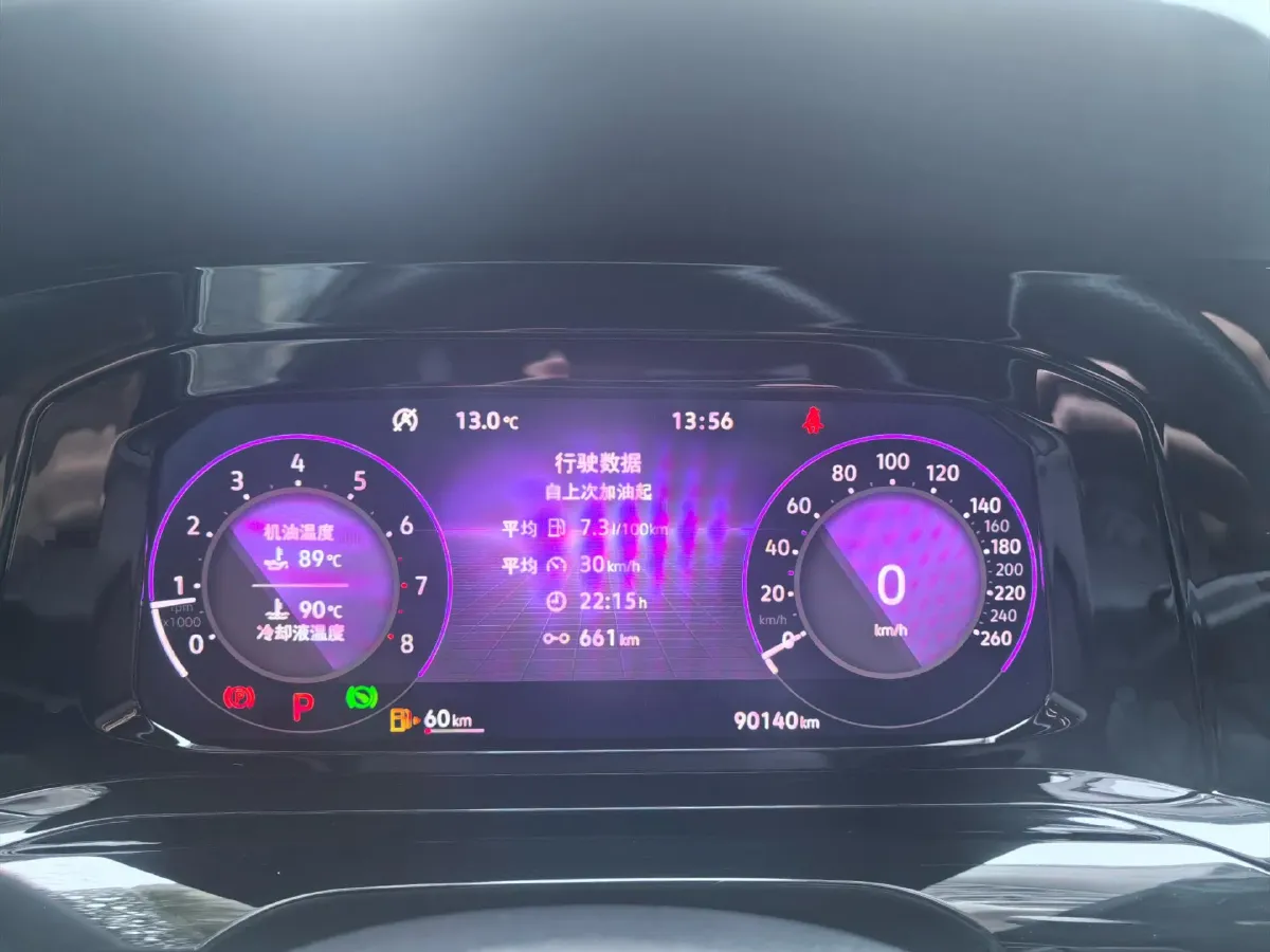 2021 Volkswagen Golf 1.4T 150HP L4 7DCT,autocango,china used car exporter,china ev exporter,chinese used car exporter,chinese used ev exporter