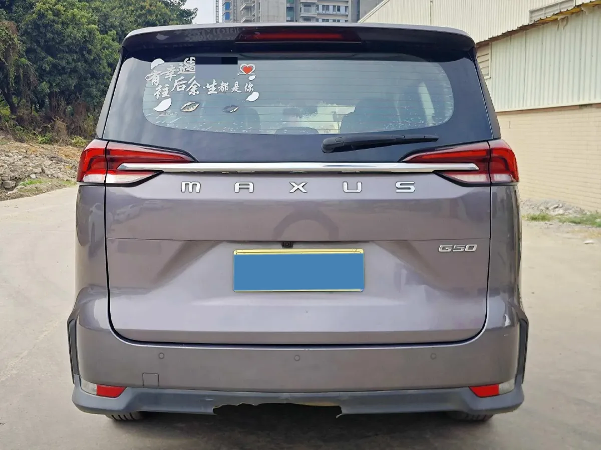 2019 MAXUS G50 1.3T 163HP L3 6MT,autocango,china used car exporter,china ev exporter,chinese used car exporter,chinese used ev exporter