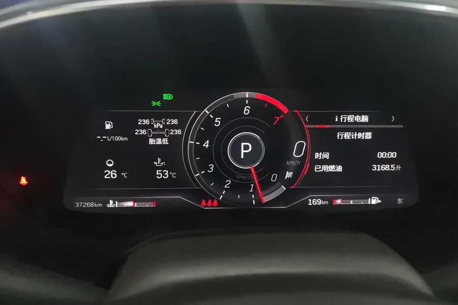 2023 Cadillac CT5 2.0T 237HP L4 10AT,autocango,china used car exporter,china ev exporter,chinese used car exporter,chinese used ev exporter