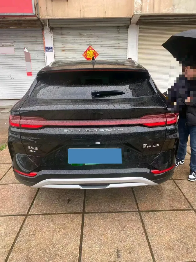 2023 BYD Song Plus 1.5L 110HP L4 E-CVT PHEV 18.3KWH,autocango,china used car exporter,china ev exporter,chinese used car exporter,chinese used ev exporter