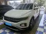 2021 Volkswagen T-Roc 1.4T 150HP L4 7DCT