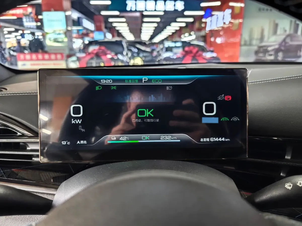 2022 MAXUS DaJia 5 BEV 70KWH,autocango,china used car exporter,china ev exporter,chinese used car exporter,chinese used ev exporter