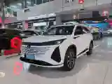 2026 ChangAn CS75 Plus 1.5T 192HP L4 8AT
