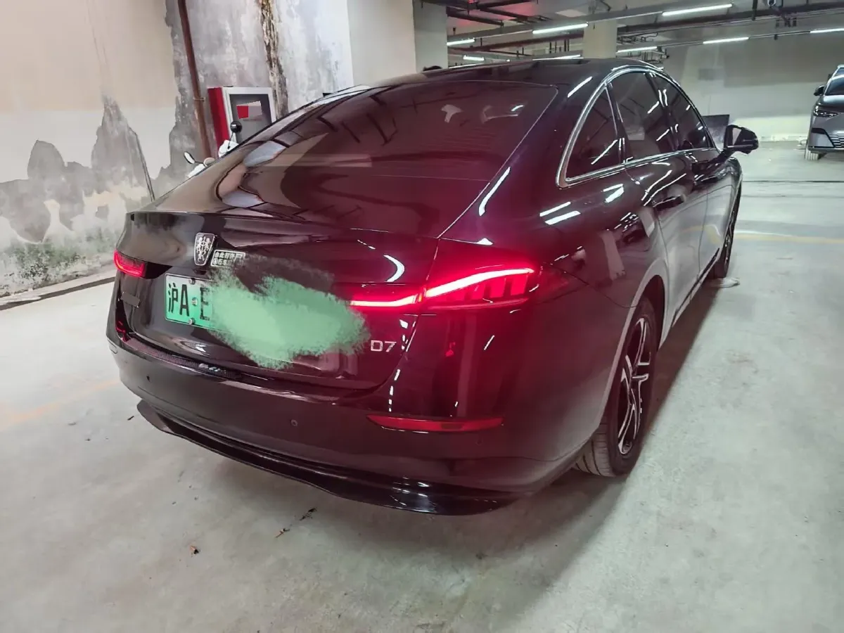 2023 Roewe D7 BEV 59.2KWH,autocango,china used car exporter,china ev exporter,chinese used car exporter,chinese used ev exporter