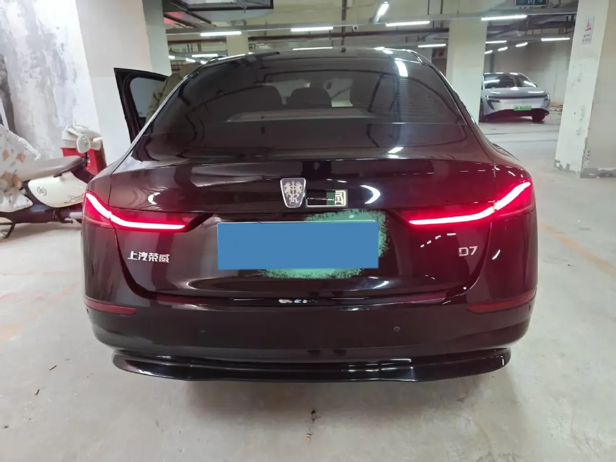 2023 Roewe D7 BEV 59.2KWH,autocango,china used car exporter,china ev exporter,chinese used car exporter,chinese used ev exporter