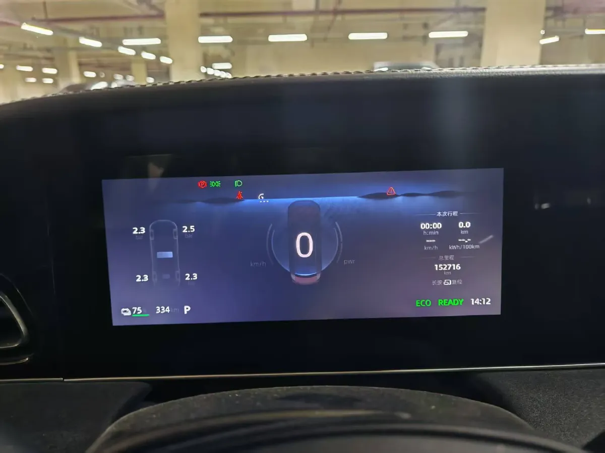 2023 Roewe D7 BEV 59.2KWH,autocango,china used car exporter,china ev exporter,chinese used car exporter,chinese used ev exporter