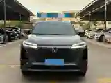 2022 ChangAn CS75 Plus 1.5T 188HP L4 8AT