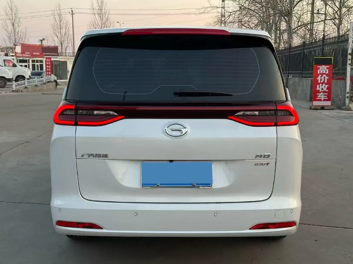2021 GAC Trumpchi M6 1.5T 169HP L4 7DCT,autocango,china used car exporter,china ev exporter,chinese used car exporter,chinese used ev exporter