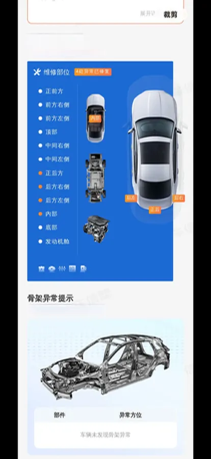 2018 Land Rover Range Rover Velar 3.0T 380HP V6 8AT,autocango,china used car exporter,china ev exporter,chinese used car exporter,chinese used ev exporter