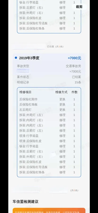 2018 Land Rover Range Rover Velar 3.0T 380HP V6 8AT,autocango,china used car exporter,china ev exporter,chinese used car exporter,chinese used ev exporter