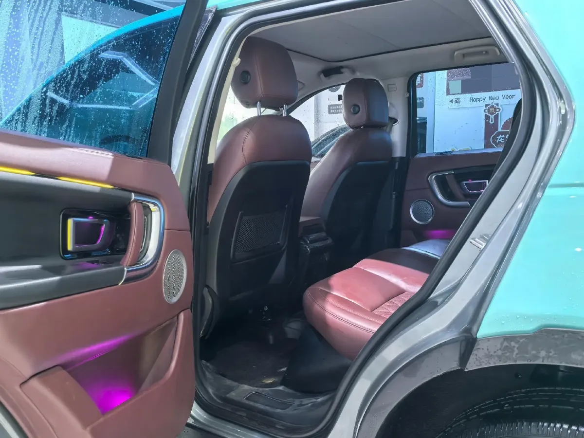 2019 Land Rover Discovery Sport 2.0T 241HP L4 9AT,autocango,china used car exporter,china ev exporter,chinese used car exporter,chinese used ev exporter