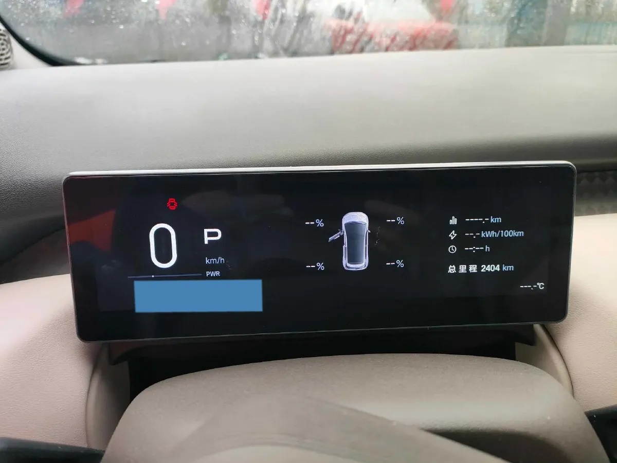 2025 Skyworth EV6 BEV,autocango,china used car exporter,china ev exporter,chinese used car exporter,chinese used ev exporter