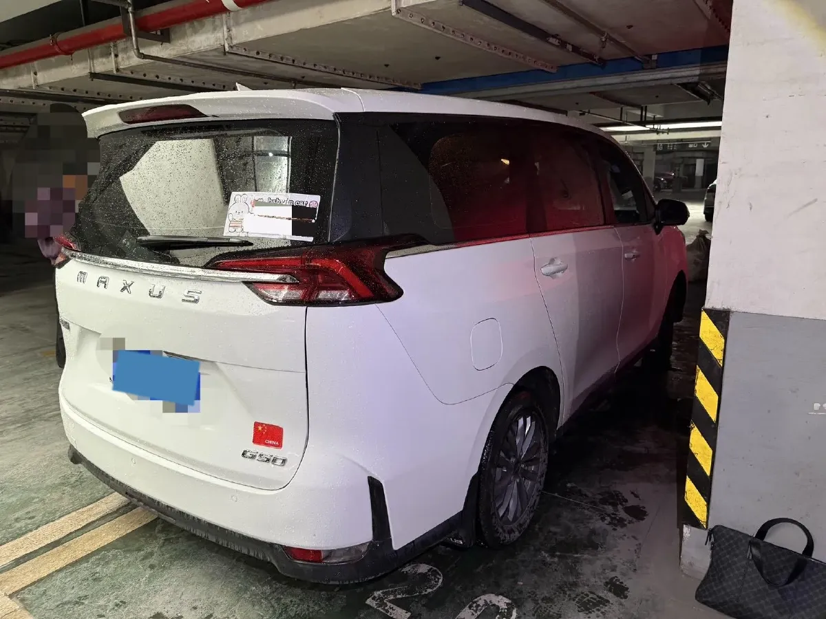 2021 MAXUS G50 1.5T 169HP L4 7DCT,autocango,china used car exporter,china ev exporter,chinese used car exporter,chinese used ev exporter