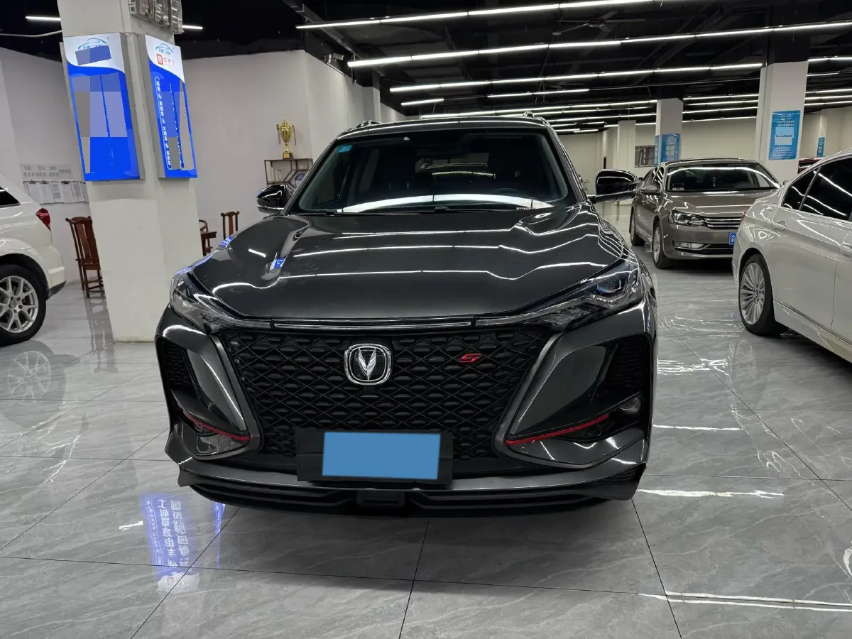 2020 ChangAn CS75 Plus 1.5T 178HP L4 6AT,autocango,china used car exporter,china ev exporter,chinese used car exporter,chinese used ev exporter