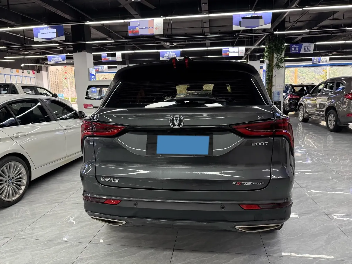 2020 ChangAn CS75 Plus 1.5T 178HP L4 6AT,autocango,china used car exporter,china ev exporter,chinese used car exporter,chinese used ev exporter
