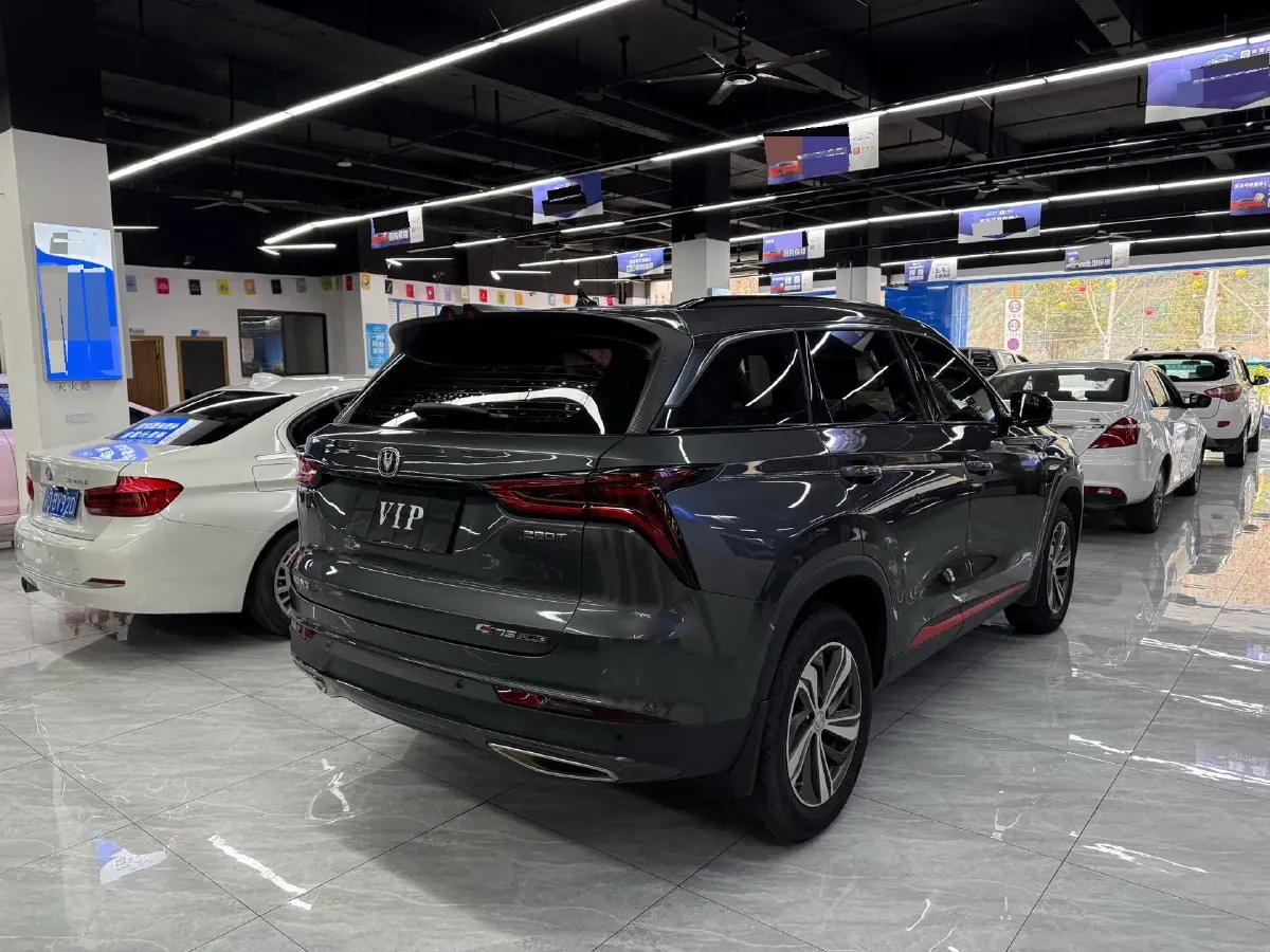 2020 ChangAn CS75 Plus 1.5T 178HP L4 6AT,autocango,china used car exporter,china ev exporter,chinese used car exporter,chinese used ev exporter