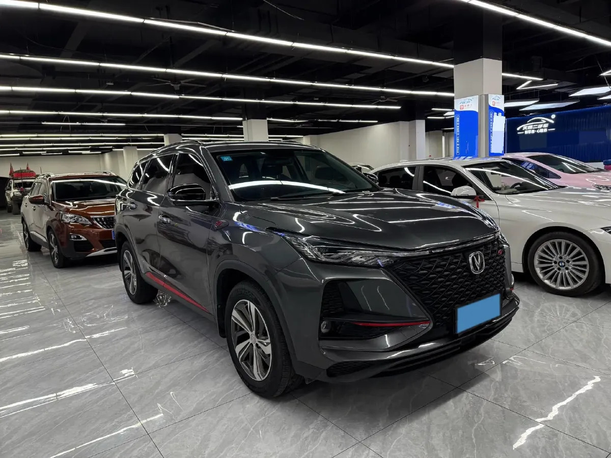 2020 ChangAn CS75 Plus 1.5T 178HP L4 6AT,autocango,china used car exporter,china ev exporter,chinese used car exporter,chinese used ev exporter