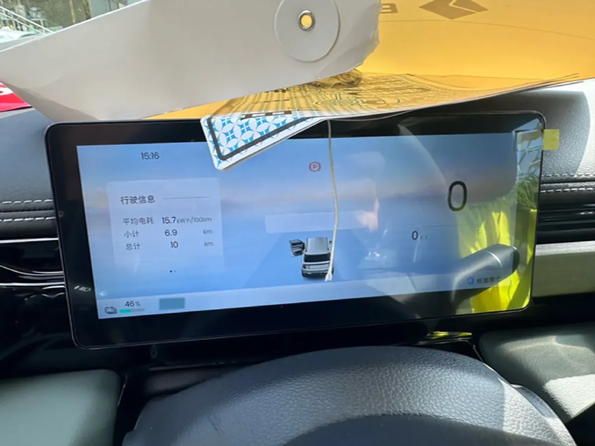 2026 BaoJun YepPlus BEV,autocango,china used car exporter,china ev exporter,chinese used car exporter,chinese used ev exporter